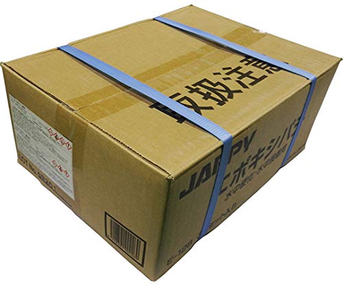 Amazon | JAPPY エポキシパテ 30個入 E-128 | 実験用消耗品
